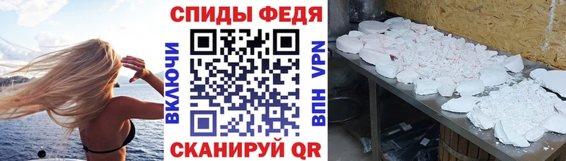 Amphetamine 98%  hydra онион  Сочи  даркнет сайт 