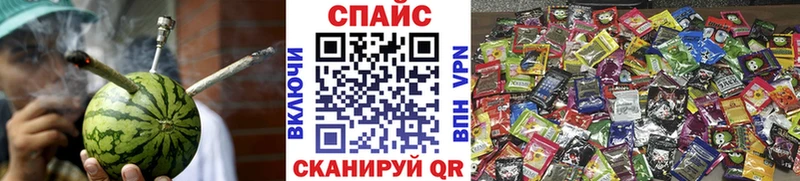 где продают   Сочи  БУТИРАТ бутик 