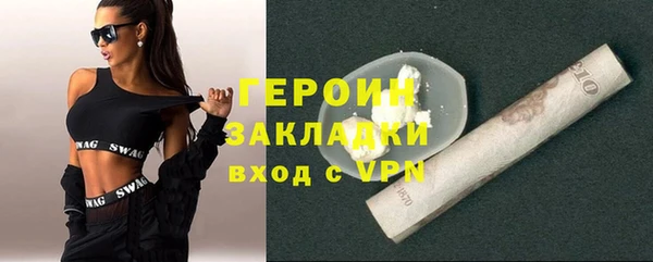 таблы Бородино