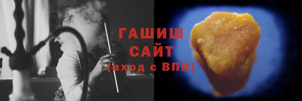 скорость Бронницы