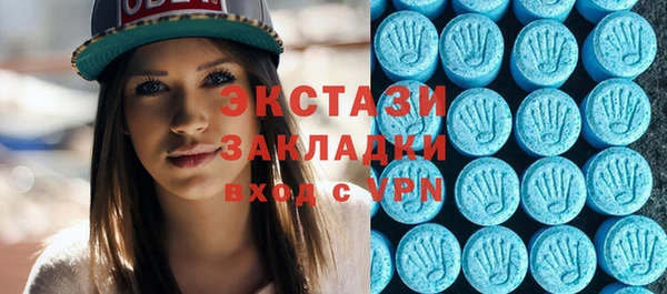 скорость Бронницы