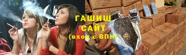таблы Бородино